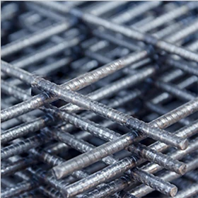 concrete grid 200mm