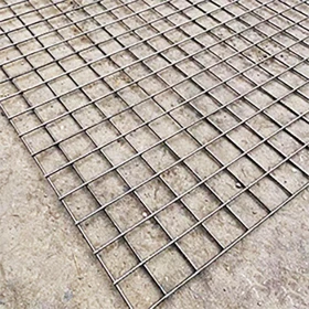 wire mesh fabricators