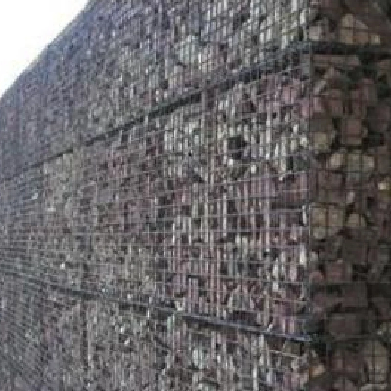 concrete footing mesh