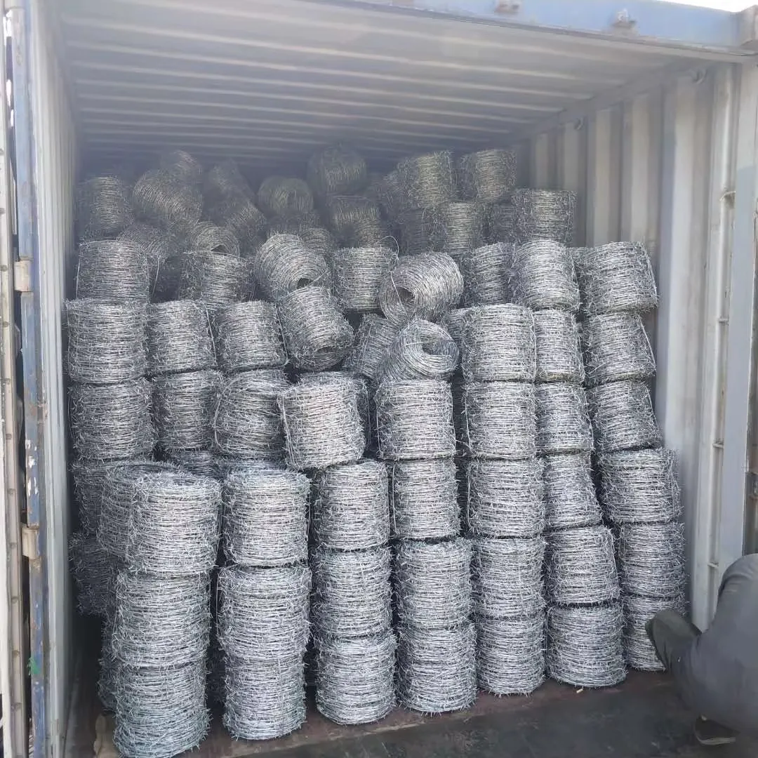 Read More About types of barbed wire