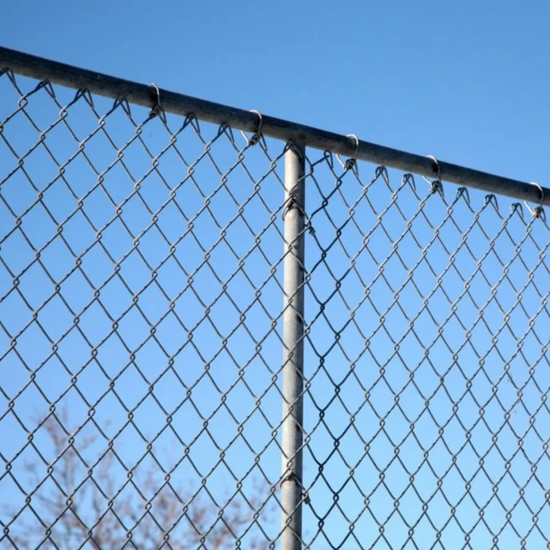 Read More About residential chain link fence