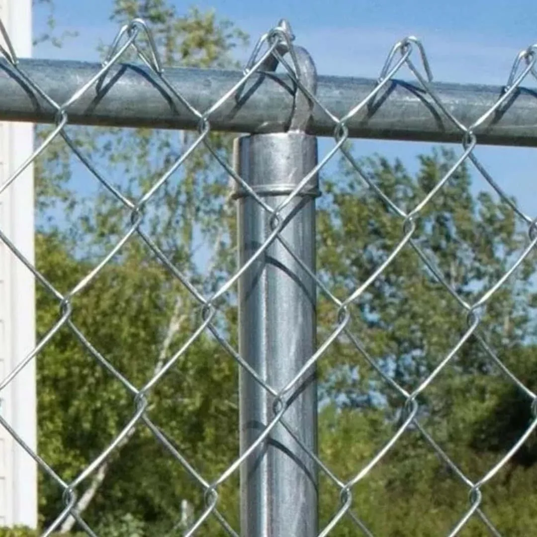 Read More About cost of chain link fence