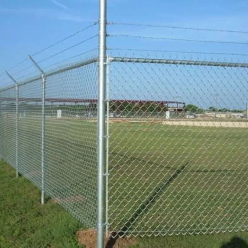 Read More About residential chain link fence